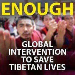 Save Tibetan Lives